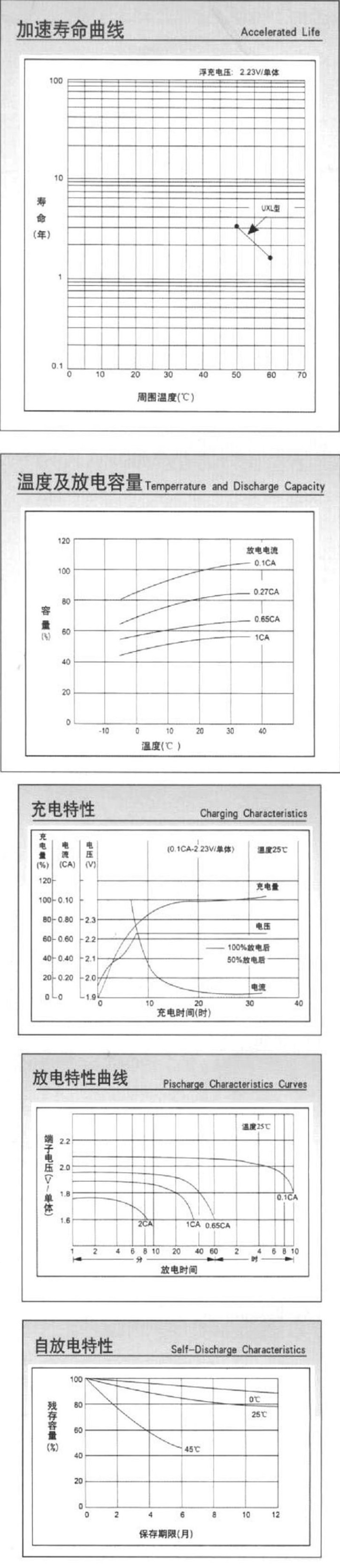 2018101021205551.jpg